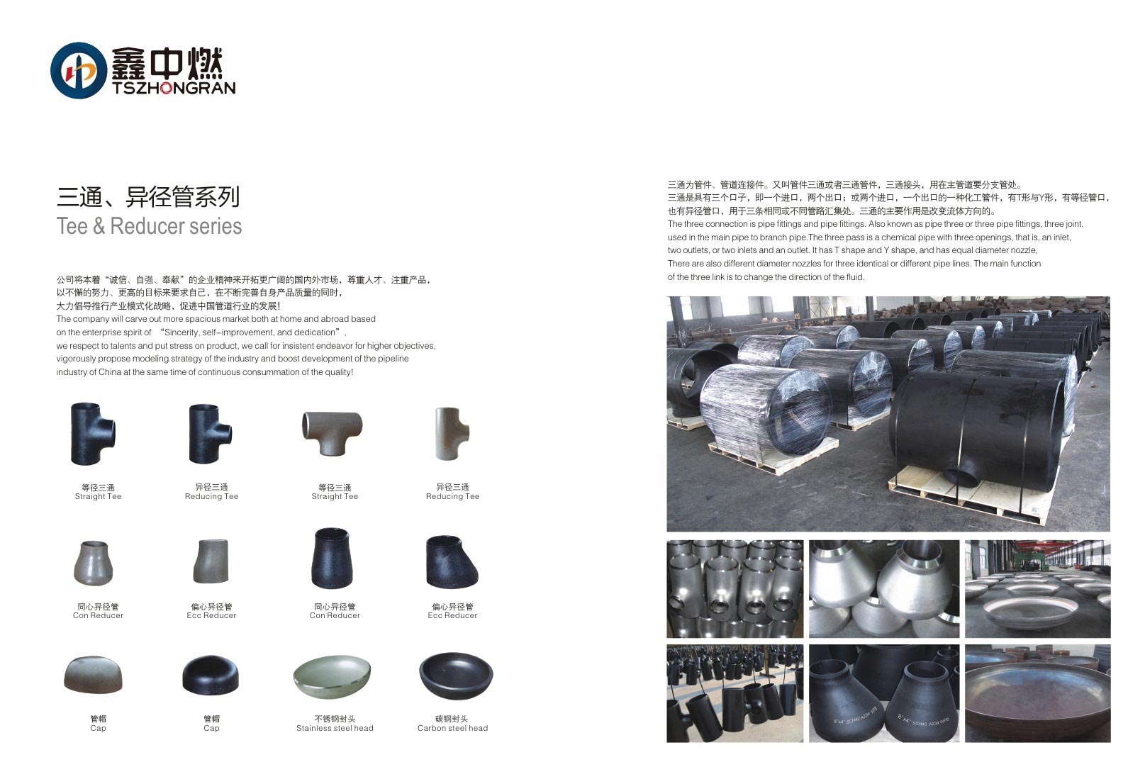 麻豆成人APP下载名称